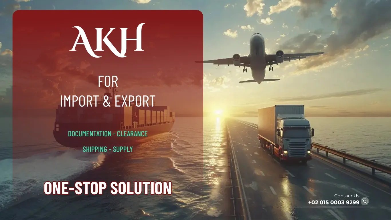 شركة شحن فى القاهرة، شركات شحن بضايع فى مصر، شركة استيراد وتصدير فى القاهرة، أفضل شركة شحن فى مصر، أحسن شركات الشحن فى القاهرة، شحن من الصين لمصر، شركات استيراد من الخارج فى القاهرة، شحن بضايع من القاهرة للمحافظات، شركات شحن دولى فى القاهرة، شحن منتجات واستيراد فى مصر