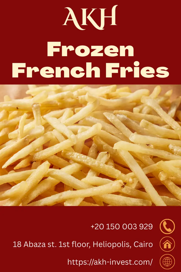 بطاطس مقلي مجمد كرسبي افضل بطاطس مقلي مجمد مجمد بطاطس مقلي