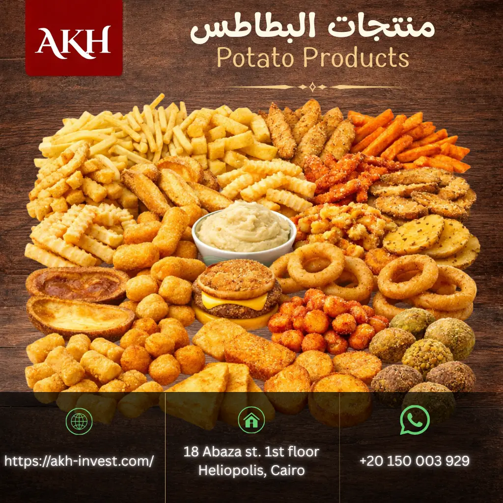 منتجات البطاطس