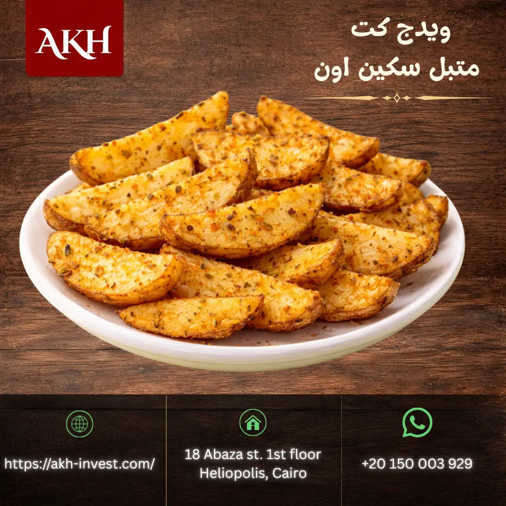 ویدج كت متبل سكین اون (2)